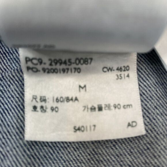 Levi's Premium Wmns M Denim Original Trucker Jacket Big E Tag w Netflix Patches - Picture 11 of 11